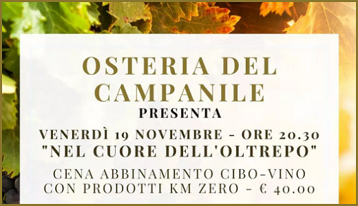 Cena Osteria del Campanile (19/11/2021)